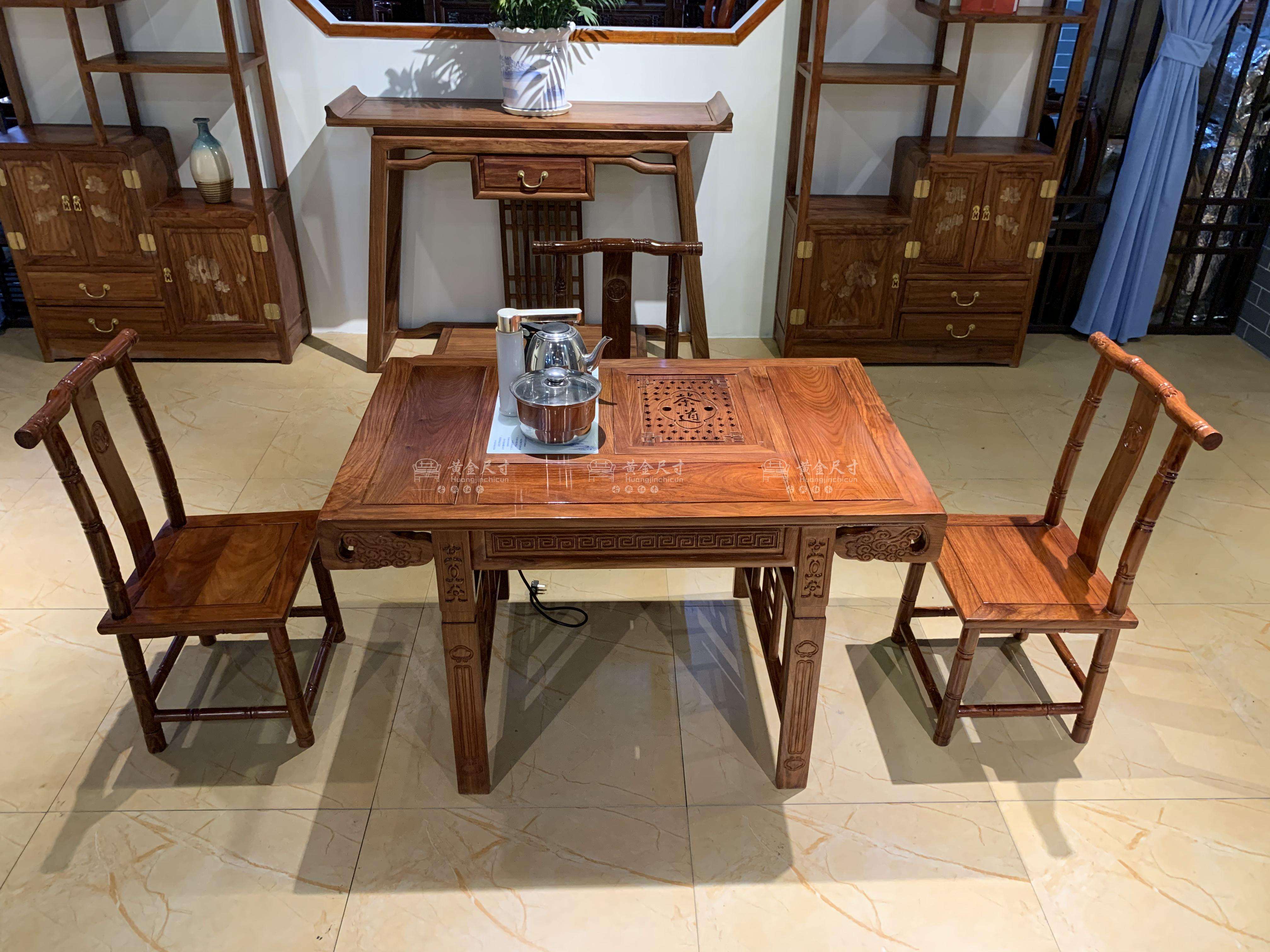 1.06米小卷书茶台五件套 A18蜜蜡 (10).JPG