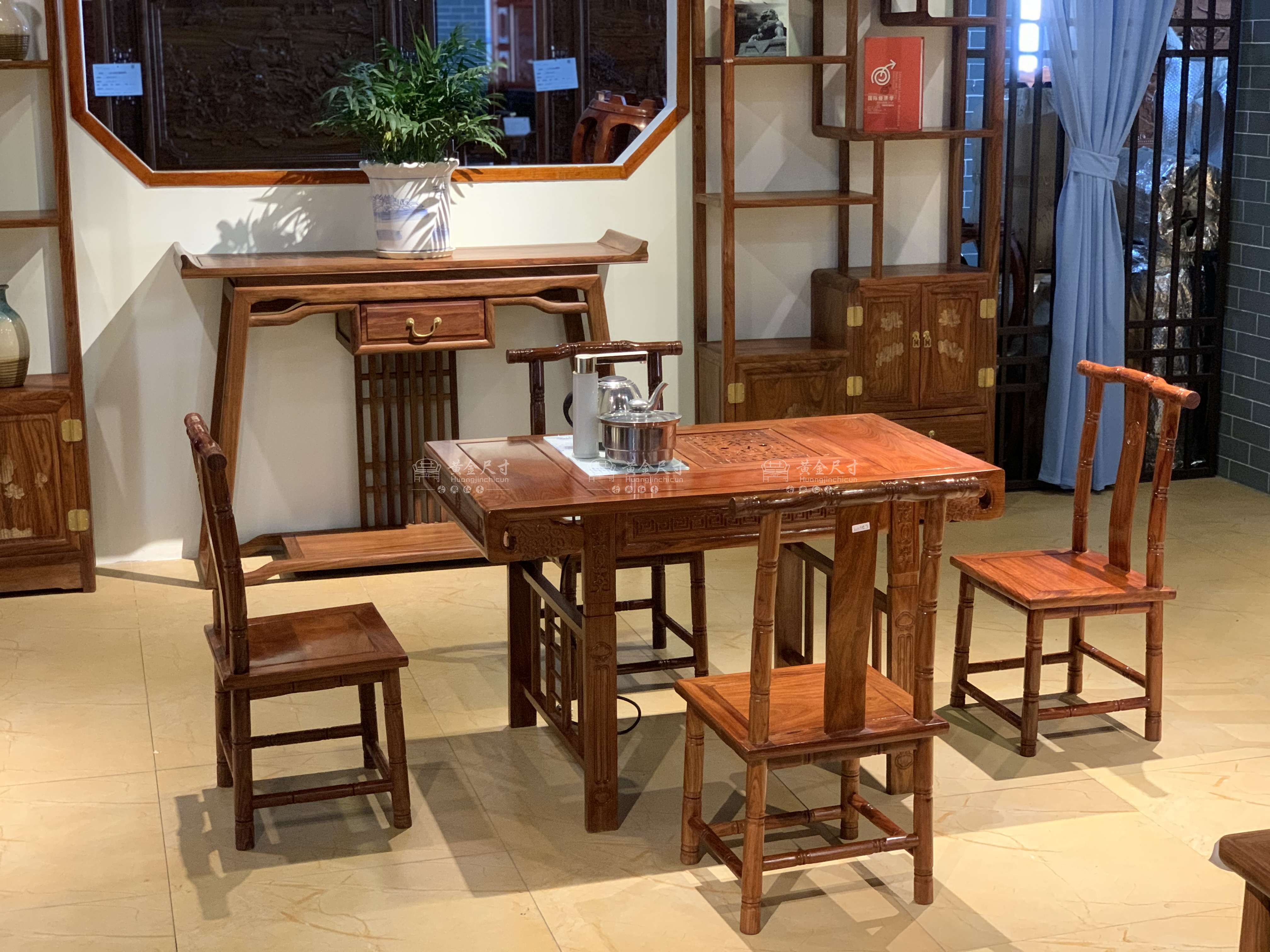 1.06米小卷书茶台五件套 A18蜜蜡 (6).JPG