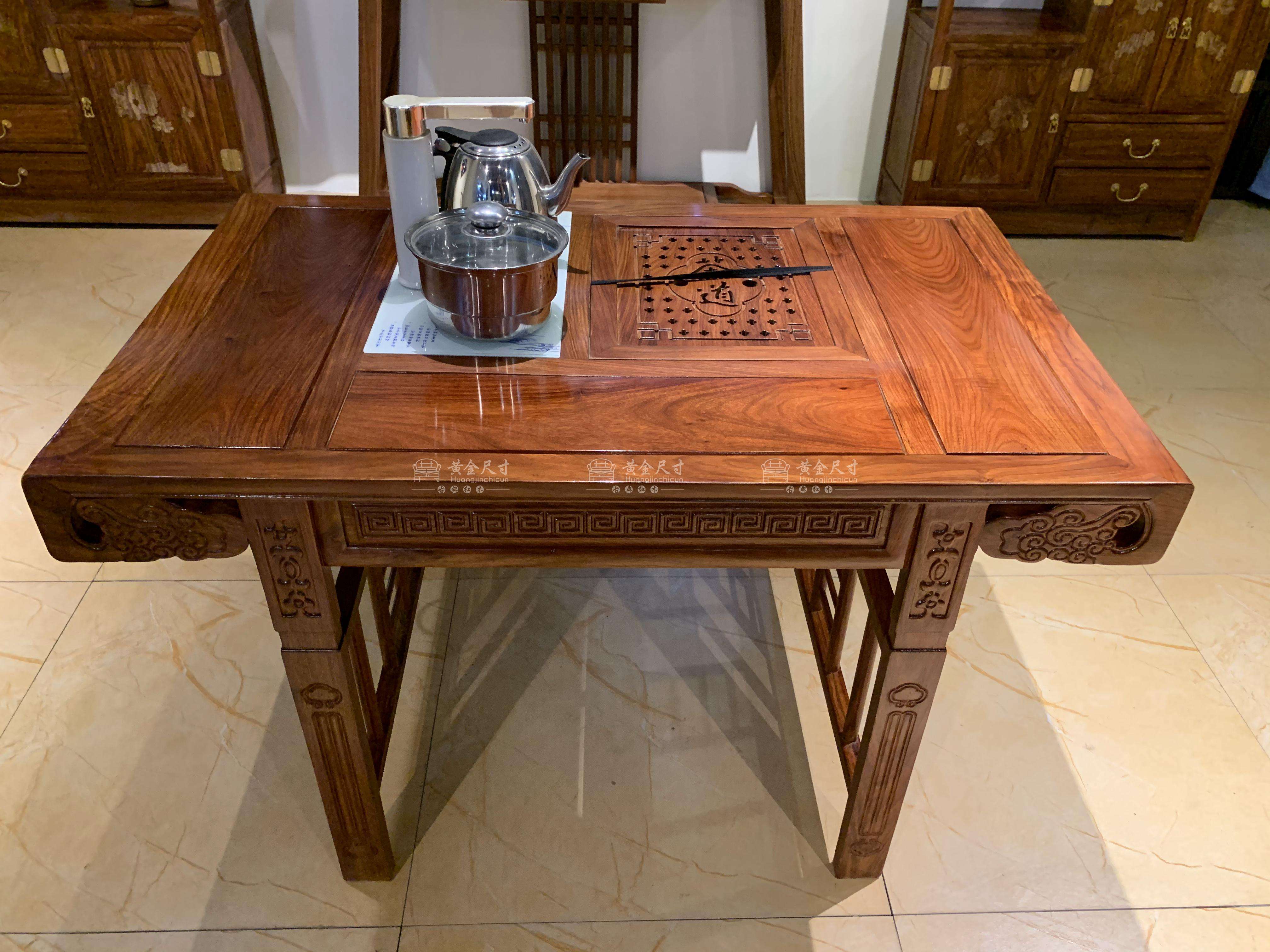 1.06米小卷书茶台五件套 A18蜜蜡 (7).JPG