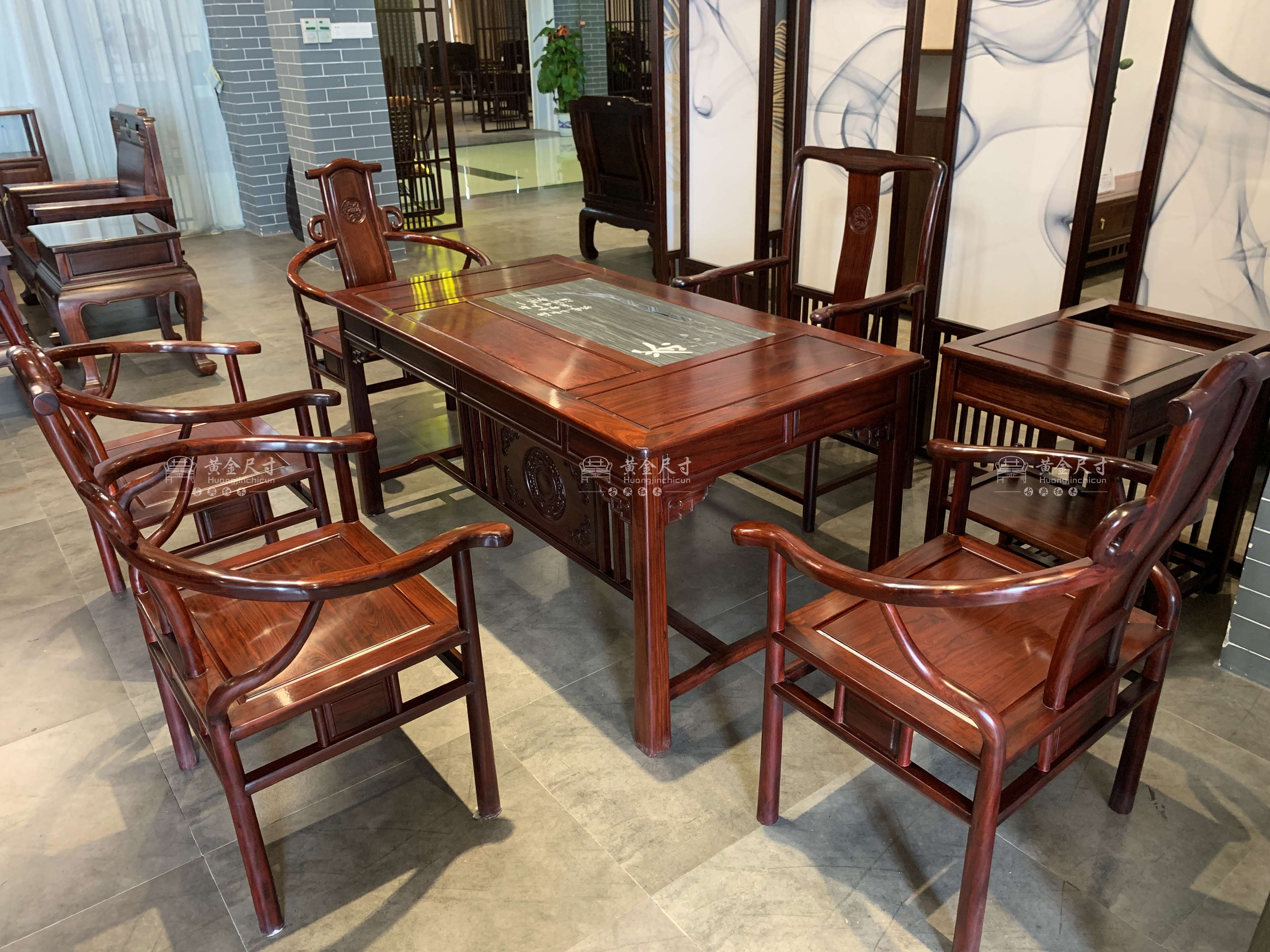 A92柬酸1.53米心如茶台休闲椅 七件套  (9).JPG