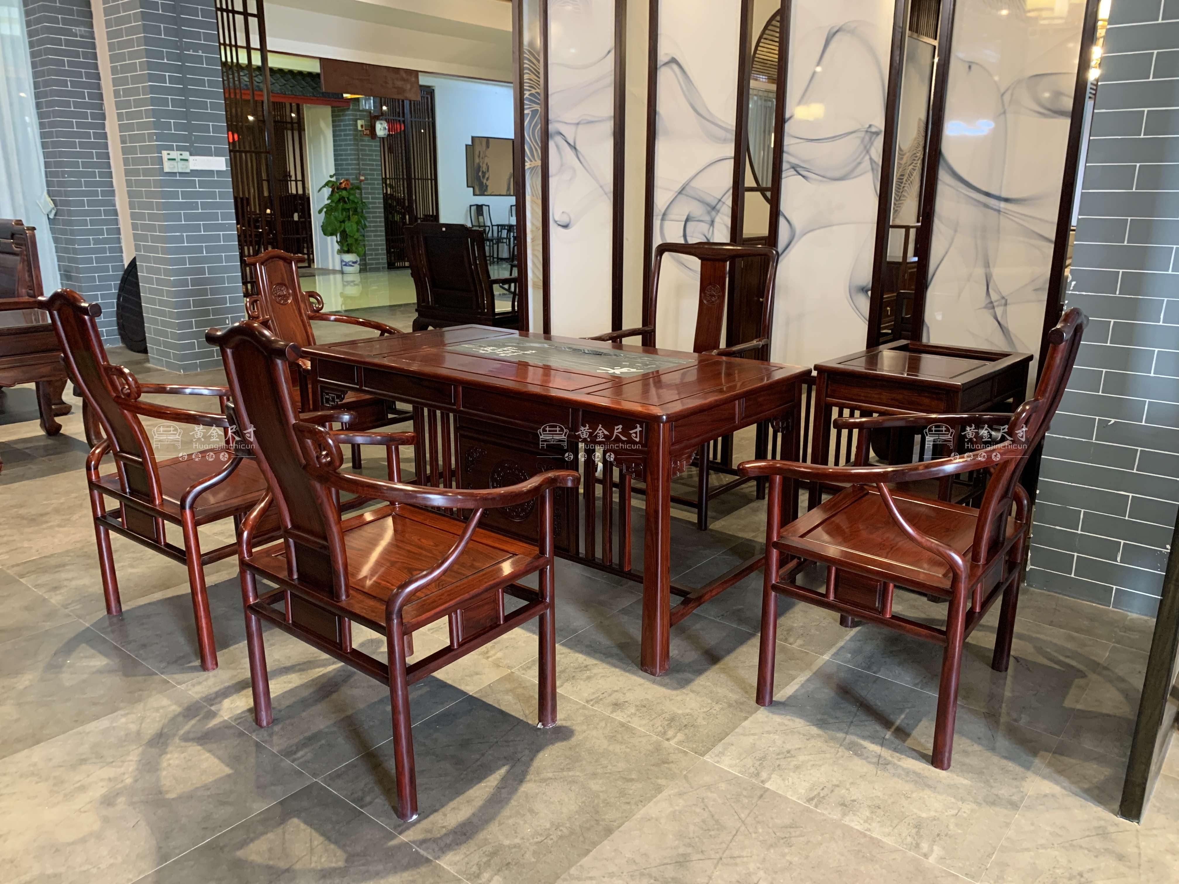 A92柬酸1.53米心如茶台休闲椅 七件套  (6).JPG