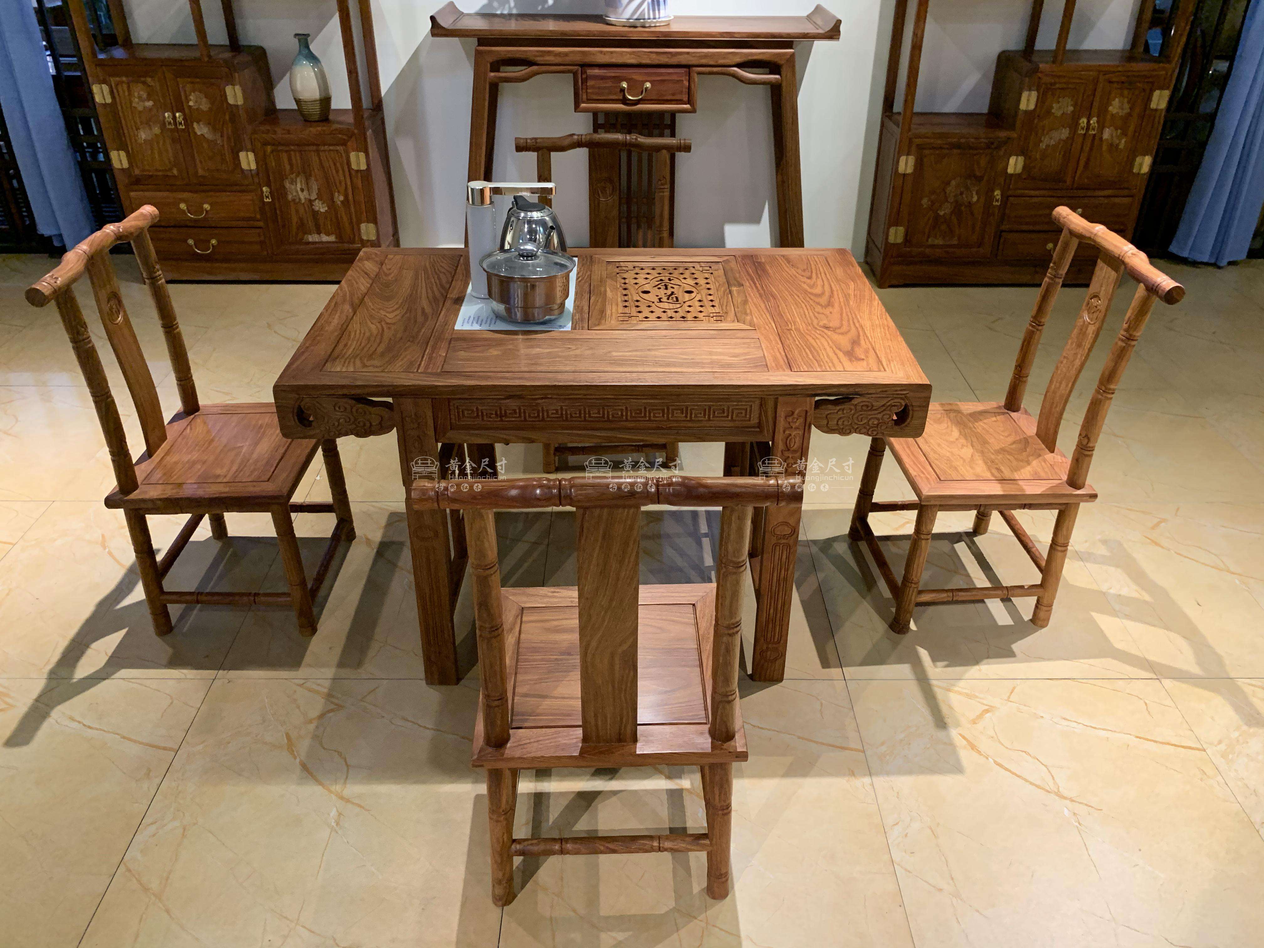 1.06米小卷书茶台五件套 A18烫蜂蜡 (1).JPG